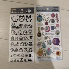 大人の図鑑　4サイズステッカー　たまごっち