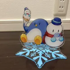 たけぉらふグッズ他 2025年最新】たけぉらふの人気アイテム - メルカリ