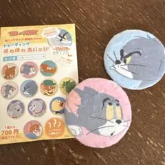 2025年最新】ピンズ・ピンバッジ・缶バッジの人気アイテム - メルカリ