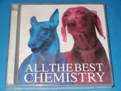 ケミストリー ベストアルバム！「ALL THE BEST」