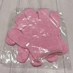 軍手　キッズ　子ども用　作業　アウトドア　キャンプ　手袋　ピンク