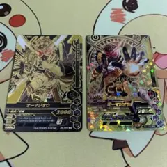 2025年最新】オーマジオウ パラレルの人気アイテム - メルカリ