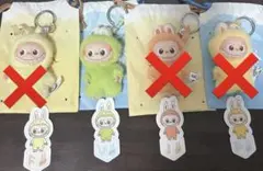 THE MONSTER PIN FOR LOVEシリーズ ラブブ
