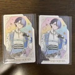 プロセカ 感謝祭 グリカ 青柳冬弥 箔押し 2025年最新】プロセカ 感謝祭 グリーティングカード 冬弥の人気