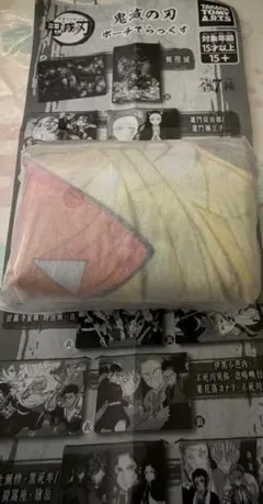 鬼滅の刃 ポーチでらっくす 我妻善逸・嘴平伊之助