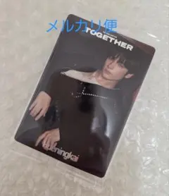 【即購入OK】TXT ツインウエハース レアシール ヒュニンカイ