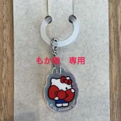 アクリルチャーム クリーム in スナック Vol.2