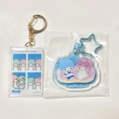 サンリオ キキララ スターツインズ セット売り