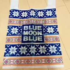 BLUE MOON BLUE ショップ袋のサムネイル