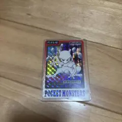ポケモンカード ポケカ PSA9 ゲンガー カードダス シールダス 094
