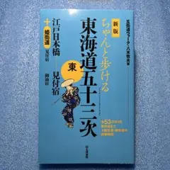 Item thumbnail for item fa9f02c5-88e3-4bdb-aab3-58b6b1141d3b