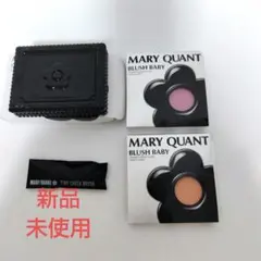 MARY QUANT BLUSH BABY 03 11 コンパクト ブラシ