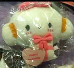 2025年最新】こぎみゅん サプライズボックスの人気アイテム - メルカリ