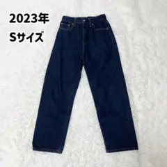 GLOBAL WORK GOODDENIM ストレートデニムパンツ Ｓ ブルー