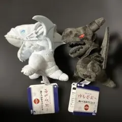 ゆるぎお〜 ブルーアイズ レッドアイズ ぬいぐるみマスコット 2点セット