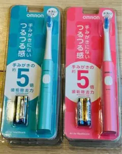 オムロン 電動歯ブラシ ピンク & グリーン 電池付 歯垢除去力5倍