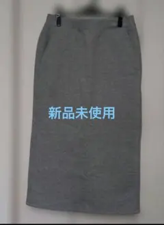 【新品未使用】GU ヘビーウェイトスウェットナローロングスカート XXL　裏起毛