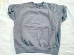 Item thumbnail for item b09de9d6-c0d3-49da-bf38-499462aaa12a