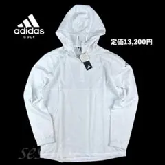 【XL】アディダス ゴルフ GOLF ハーフジップ ジャケット 白