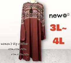 k1 レディース大きいサイズ チュニック ワンピース 長袖 ゆったり 3L 4L