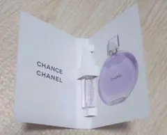 本日発送シャネル　チャンスオースプランディドオードゥ　パルファム　ヴァポリザター