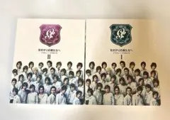 イケメンパラダイス 花ざかりの君たちへ サウンドトラック イケパラ