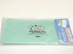 スヌーピージッパーマルチポーチ