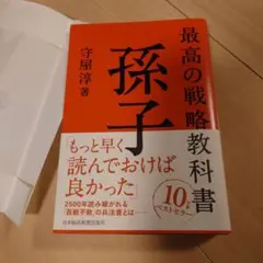 2025年最新】守谷の人気アイテム - メルカリ