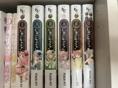 しゅごキャラ！ 新装版 しゅごキャラ！ジュエルジョーカー 特装版 全巻