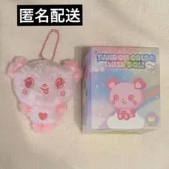 NCTWISH さくや wish doll ユニフォーム セット 未開封新品 2026年最新】NCT wish サクヤ ぬいぐるみの人気アイテム - メルカリ