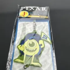 ピクサー1番くじ　J賞ラバーチャーム　マイク