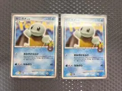 2025年最新】ゼニガメ 009/DPt-Pの人気アイテム - メルカリ