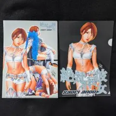 イチロー　坂井永年イラスト　額入り複製画 2026年最新】坂井永年の人気アイテム - メルカリ