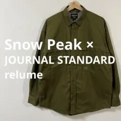スノーピーク　×relume　焚き火チノユーティリティーシャツ　Mサイズ　美品のサムネイル