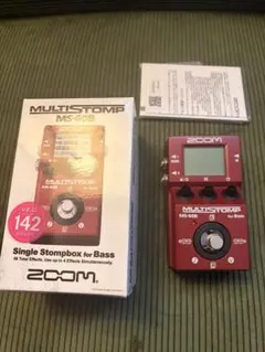 HUMPBACK ENGINEERING ZOOM MS-60B+ MOD. - メルカリ