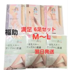 Item thumbnail for item 702ebfde-1bb0-4044-8d19-c12054dea24e