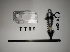 まろくん様 リクエスト 2点 まとめ商品