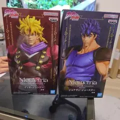 ジョジョの奇妙な冒険 フィギュア ジョナサン & ディオ 2体セット