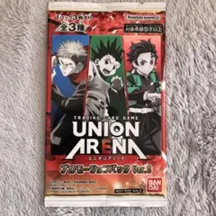 UNION ARENA スペシャルプロモーションパック2026 - メルカリ