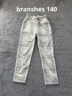 branshes ボトムス140