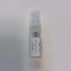 ジョーマローン ジンジャービスケット 1.5ml 香水