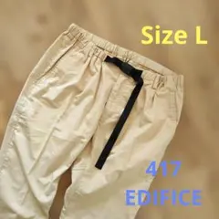 417 EDIFICE チノパン ベージュ Lサイズのサムネイル