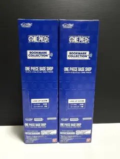 ONE PIECE BASE SHOPブックマークコレクション 4BOX 特典付 - メルカリ