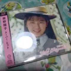 南野陽子 SUPER HIT 未開封‼️