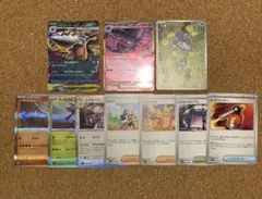 インフェルノX ポケモンカード　汎用　デッキ　ヒカリ　ex ar rr