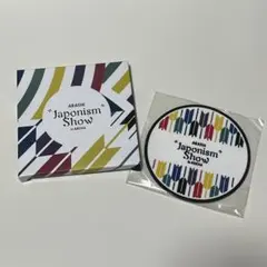 Item thumbnail for item 110d1dc8-5cce-401c-9f66-c1e72bc5751b