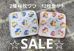 日本製タオル　ハンカチ　セットまとめ売り ミニタオルミニハンカチ　ペンギン12枚