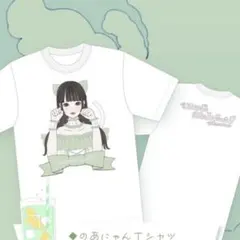 若葉のあ　新体制　tシャツ　タオル 若葉のあ♡ 推しT・タオル 新体制 iLiFE