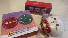 ちいかわ セブン エニマイくじ(セット)