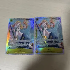 ナミ 麦わらの一味 EB03-053 SR ヒロインズエディション　2枚